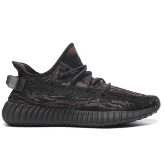 TBkicks Yeezy Boost 350 V2 MX Rock GW3774