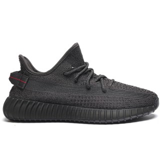 TBkicks Yeezy Boost 350 V2 Static Black (Reflective) FU9007