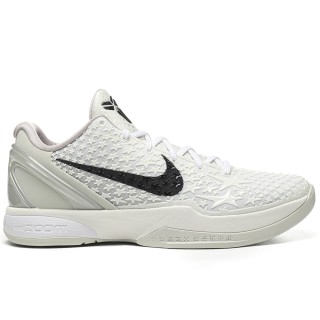 TBkicks Nike Kobe 6 Protro Sail All-Sta
