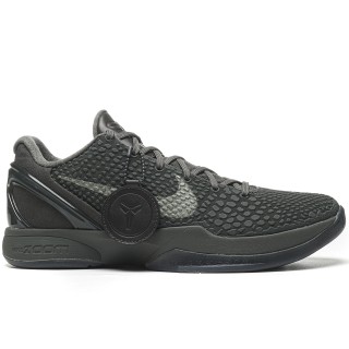 TBkicks Nike Kobe 6 Black Mamba Collection Fade to Black