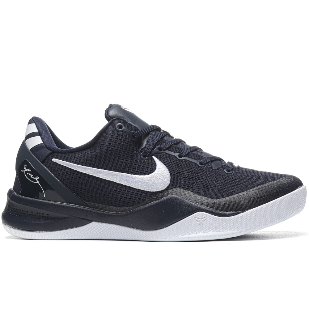 TBkicks Nike Kobe 8 Protro College Navy