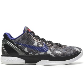 TBkicks Nike Kobe 6 Urban Camo