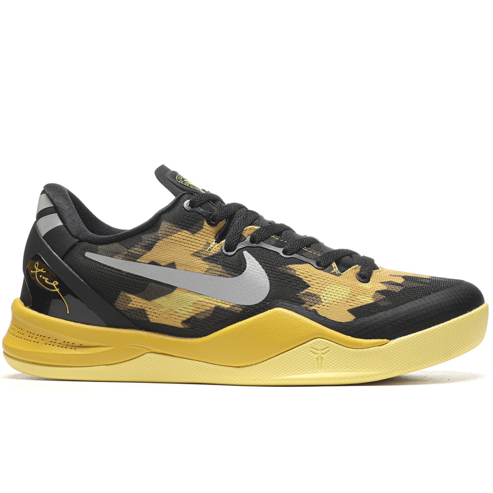TBkicks Nike Kobe 8 Sulfur Electric Yellow