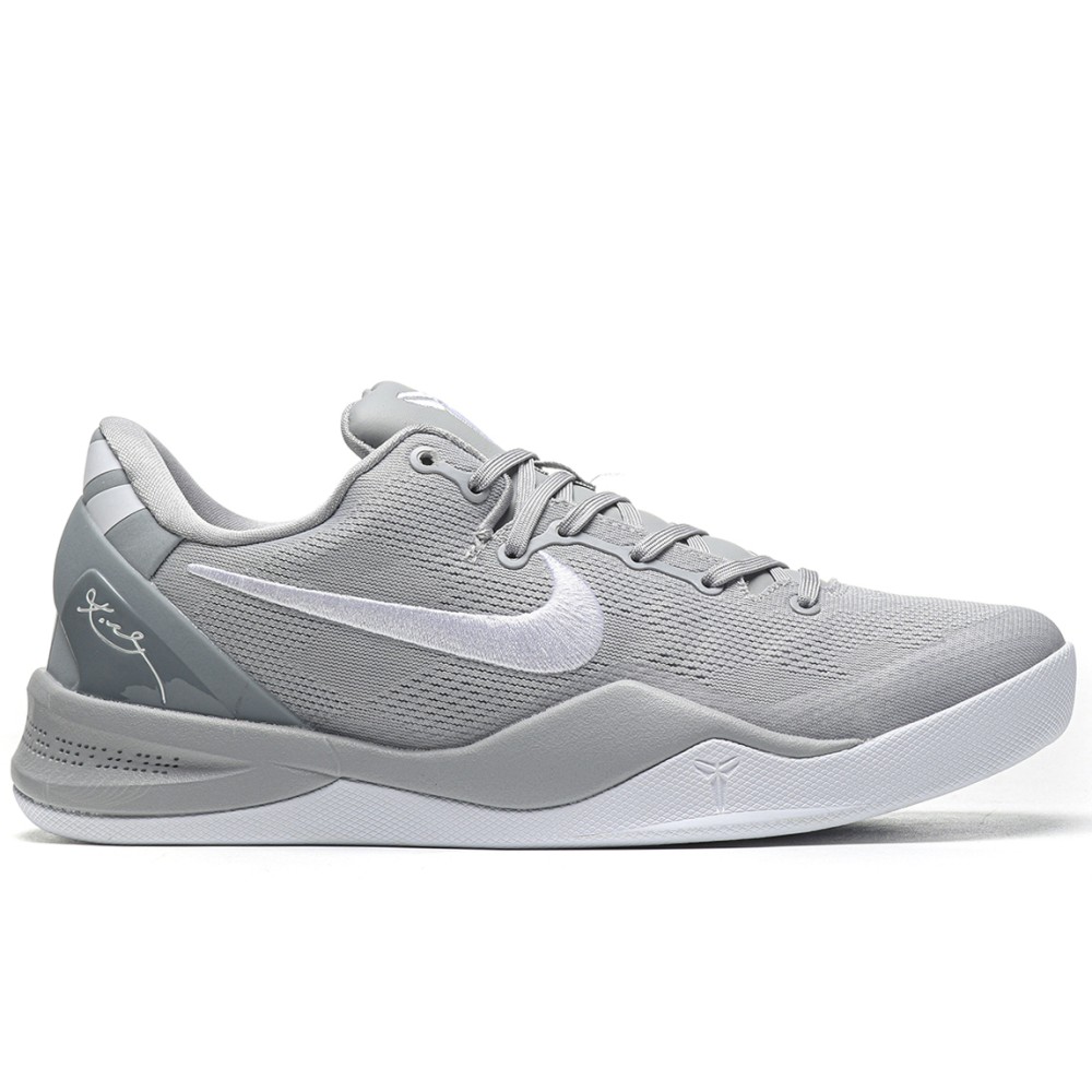 TBkicks Nike Kobe 8 Protro Wolf Grey