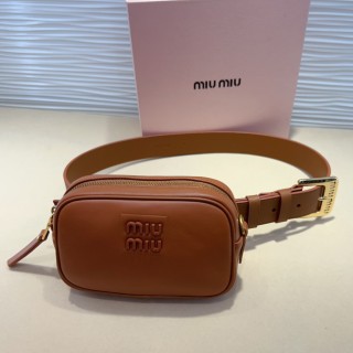 TBkicks MiuMiu Leather Designer Belt with Big Buckle Brown 3.0CM
