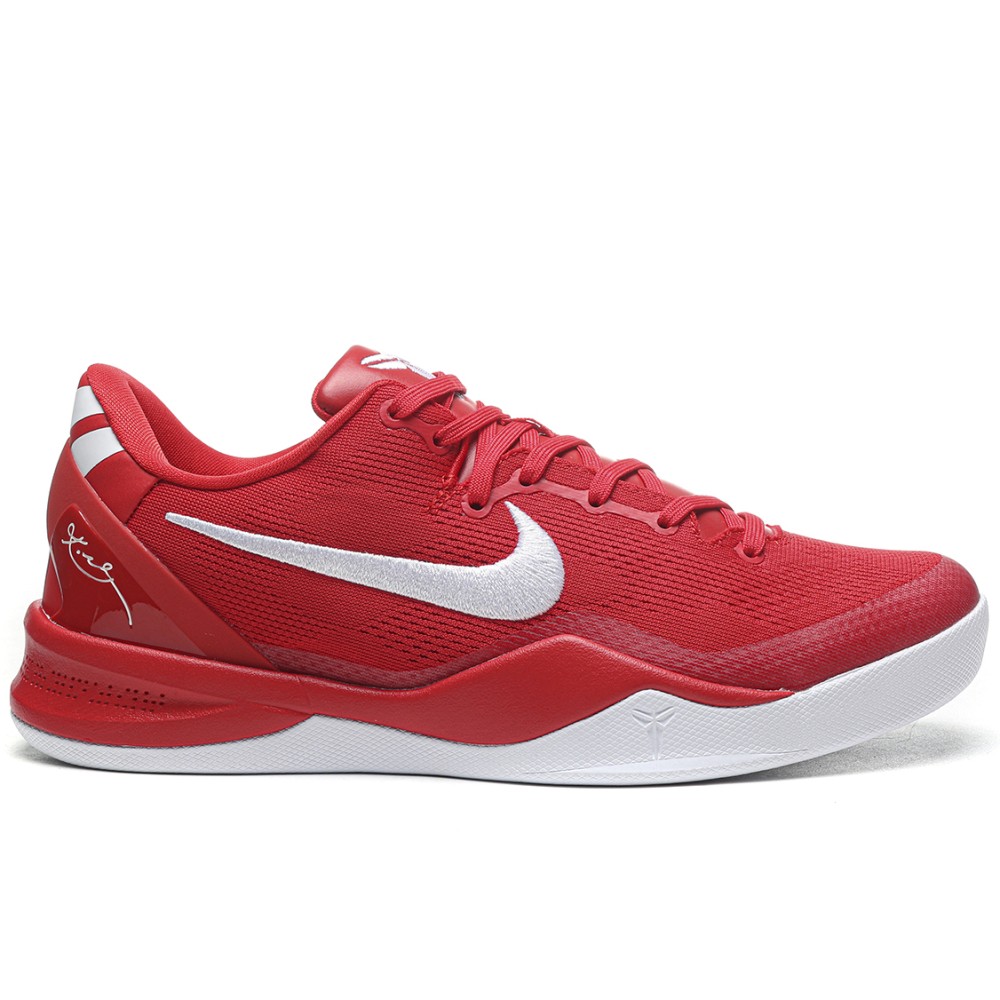 TBkicks Nike Kobe 8 Protro University Red