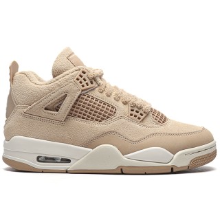 TBkicks Jordan 4 Retro Cozy Girl (Women's)
