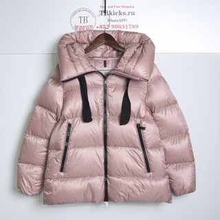 TBKicks Moncler Serine Down Jacket Pink