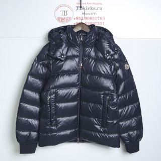 TBKicks Moncler Down Jacket Navy Blue