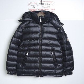 TBKicks Moncler Down Jacket Black