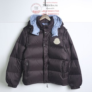 TBKicks Moncler Cyclone Down Jacket Coffee