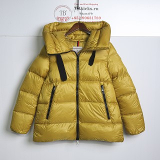 TBKicks Moncler Serine Down Jacket Yellow