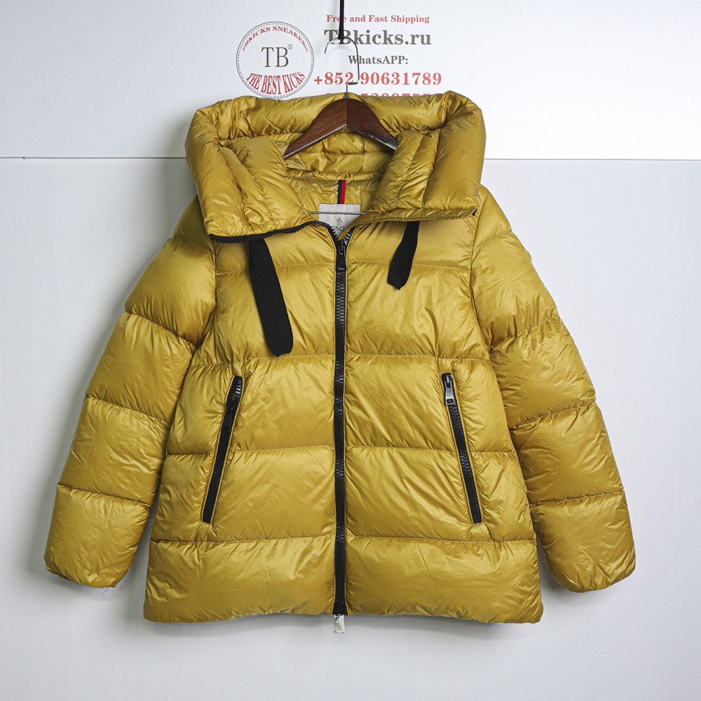 TBKicks Moncler Serine Down Jacket Yellow