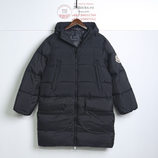 TBKicks Moncler Bosona Down Jacket Black