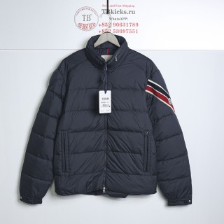 TBKicks Moncler Solayan Down Jacket Grey
