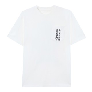 TBkicks Chr0me Hearts FW23 Logo Pattern Short Sleeves Black