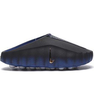 TBkicks Nike Mind 001 Slide (Blackened Blue/Game Royal)