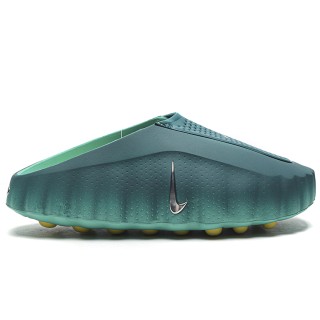 TBkicks Nike Mind 001 Slide (Teal/Yellow)