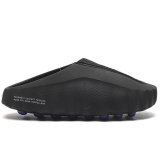 TBkicks Fragment Design × Nike Mind 001 Slide "Concept Testing" (Black/Blue)